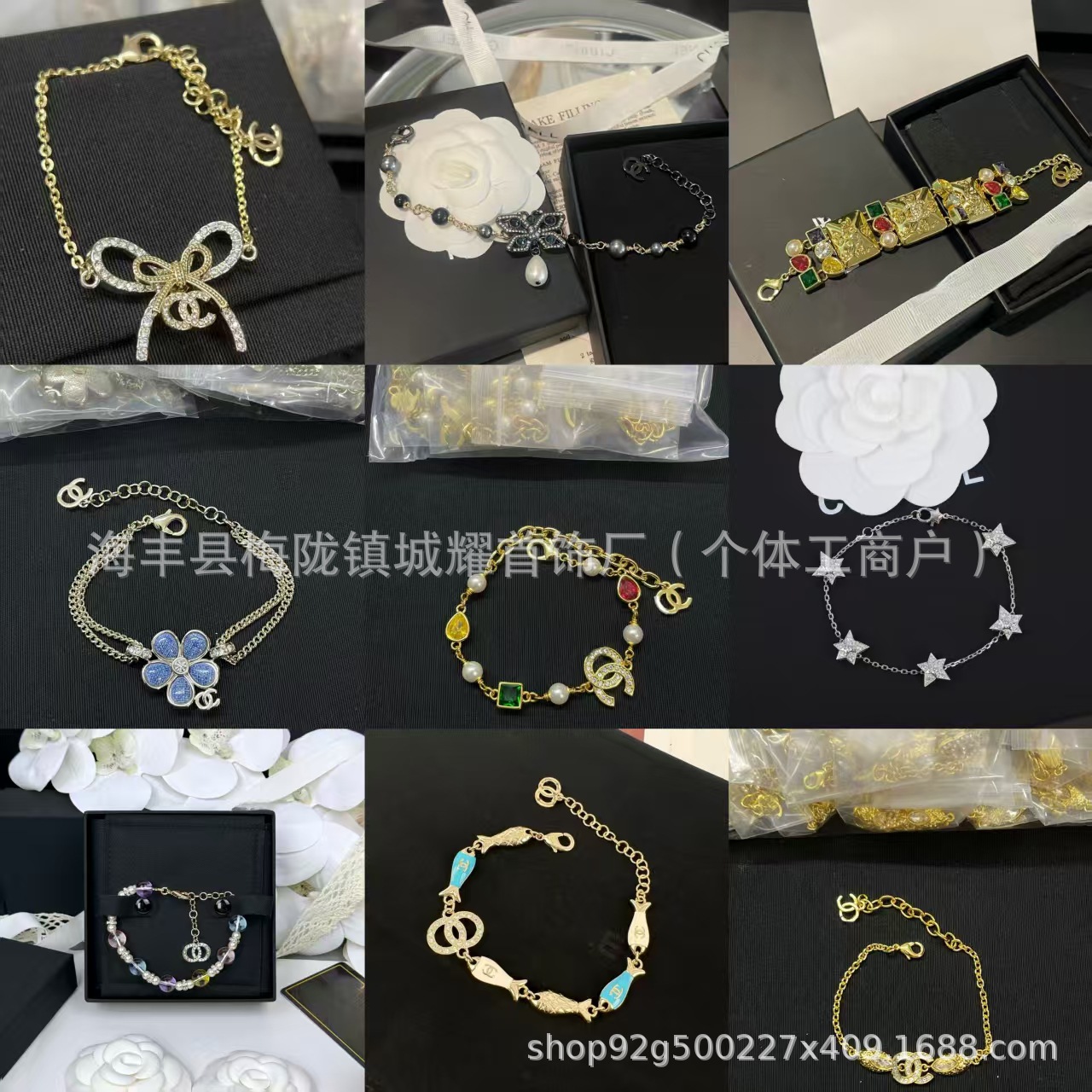 26C新款香奶奶星星蝴蝶镶嵌双C时尚潮流百搭手链网红同款厂家批发