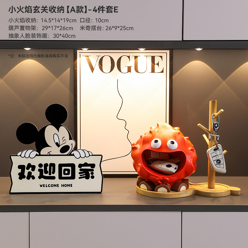 卡西法火焰创意可爱玄关入户钥匙收纳托盘家居桌面摆件树脂工艺品|undefined