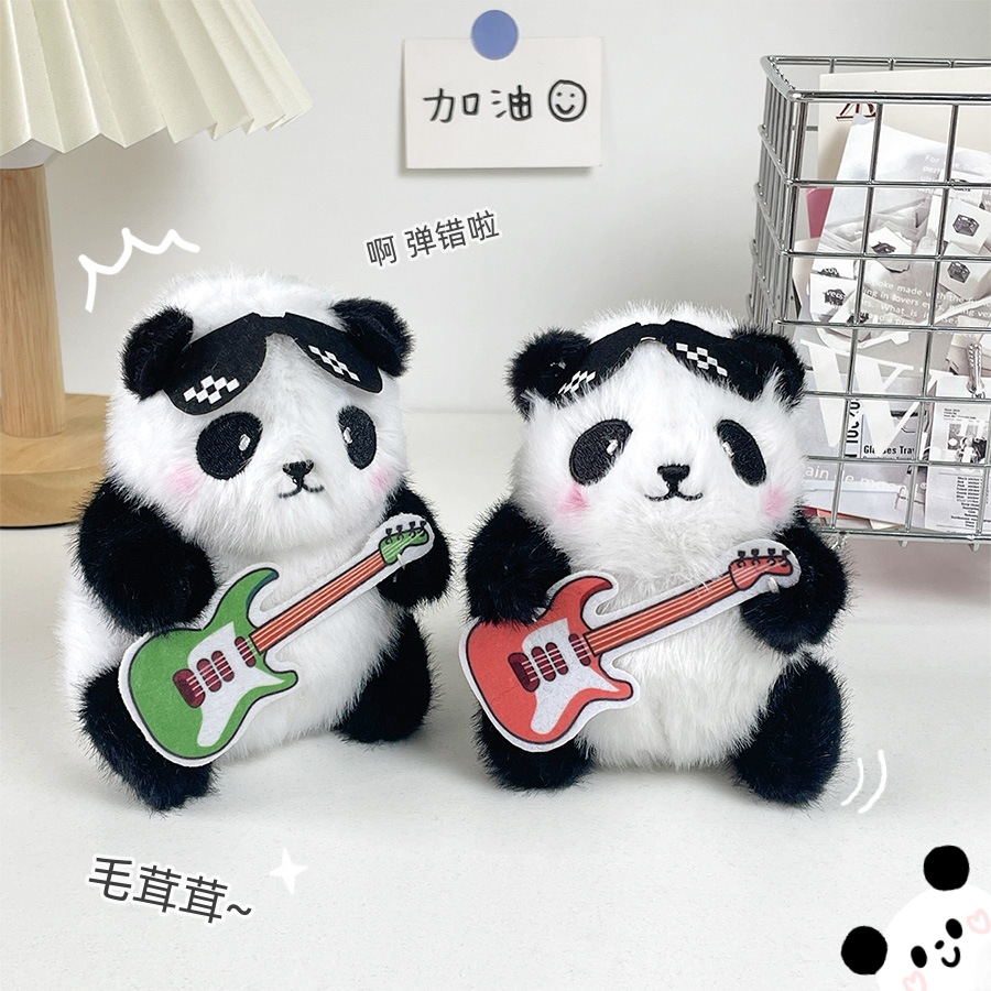 Linda muñeca de guitarra ins panda muñeca divertida celebridad de Internet muñeca mochila colgante estudiante escuela intensiva regalo