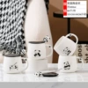 6358 cartoon panda cup (color mixed hair)