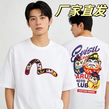 �羳���Q����T�����wӡ��Evisu���ƕr�ЈA�I���ɰٴ����e��Ů��H