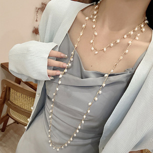 Natural freshwater pearl sweater chain Women's stacked high-grade necklace light luxury long all-match clavicle chain 18K gold plated