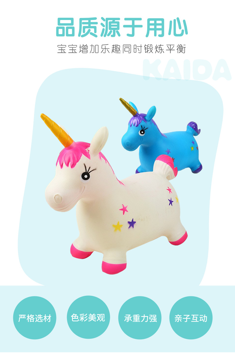 设计美观-产品图