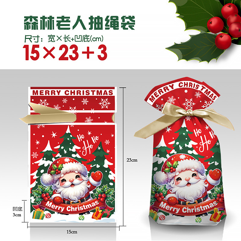 新商品オリジナル平安果袋ギフトバッグクリスマスキャンディー包装袋リボン巾着袋ギフト袋|undefined