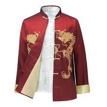 中国风唐装男中青年演出服中式婚礼司仪主持人服装新年会礼服老人