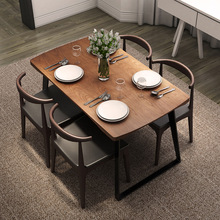 美式實木家用餐桌椅組合 復古餐桌廠家直銷  咖啡店創意吃飯桌
