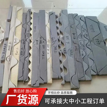 470������ĭ���^820�����ݼ���ˮ���^760����߽��Y���ˮ���^