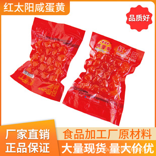 �S��ֱ�N�̵��S�t�����Ͷ���������������ɳ���������S���l