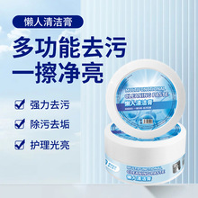 �����坍���������B���۝n�๦��Ҭ���͏���ȥ���坍��