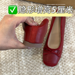 小さい子の中で高くなった方頭の赤い平底の靴の女性の夏の新型の蝶結びのバレエ風の復古の豆の靴