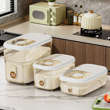 ��̖���s�ܷ���Ͱ�N���������x������ ͸����ҕ�����������ռ{Ͱ