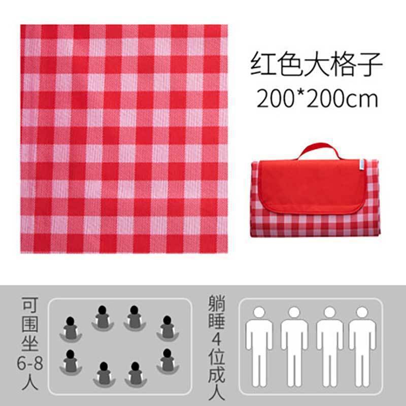 빨간 격자 무늬 (200*200)