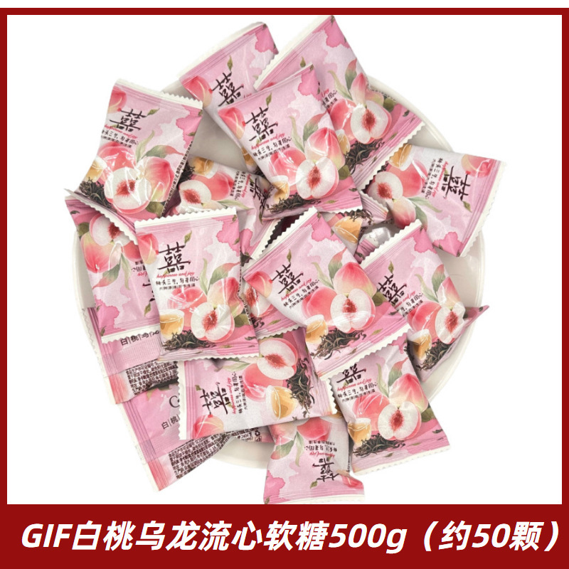 ウェディングキャンディーバルクコンビネーション完成品お土産チョコレートキャンディー高級ギフトバッグハードキャンディー卸売|undefined