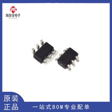 ԭװ LD5523EGL ��װSOT23-6 ˿ӡ23E ��Դ����оƬ LD5524EGL