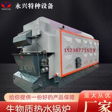 �����|��ˮ偠tȼú����偠tȼ�͟�ˮ偠t�S�� ʳƷ�ӹ����