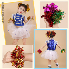 幼儿园跳舞蹈手腕花六一儿童节表演出亮片手花运动会道具手环装饰