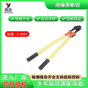 ������I�߉��ྀ�����������^�������Q �¹ʬF��늾������Q