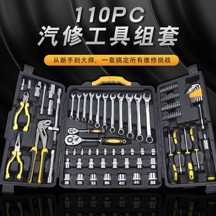 ���_�C�޽M�Ϲ������b ��Ͳ���߽M�� 110�����޹��߽M�� ��Ͳ�M��