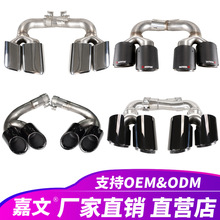 �m�ô�;�J2019-2024���Ś�ܲ��P�β������β����β�����b