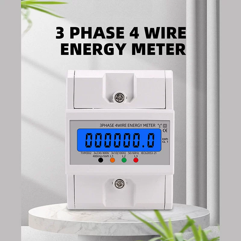 Внешняя торговля трехфазный четырехпроводный счетчик рельсового типа счетчик электроэнергии 380 В миниатюрный трансграничный специальный измеритель тока