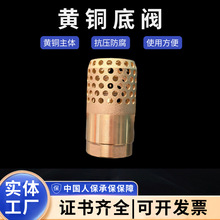 �S�~���yˮ�õ��y�S�~��©ˮ��ֹ���yһ���^�V���y1���^�V���y