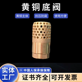 球阀;截止阀;燃气阀