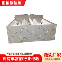 三相分离器厌氧氨氧化水解酸化池废水处理设备厌氧塔三相分离器