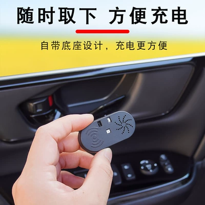 door when exiting the car, Other Automotive Safety Supplies