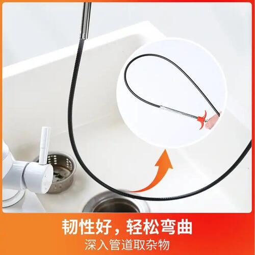 Manufacturer wholesale powerful pipe cleaner 1.6-meter long four-claw cleaner claw cleaner four-claw object picker