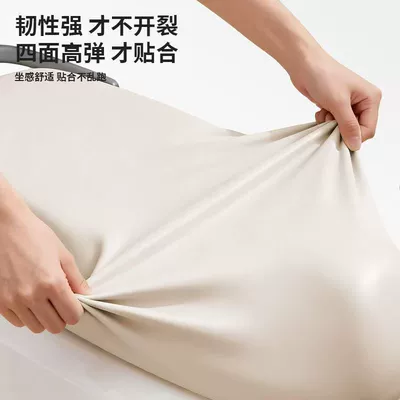 leather seat cover for | Electric car cushion