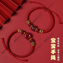 �������@����朼t�K������ɰƽ�����D�\����Ф�t���K�냺С���Y��