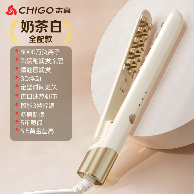Chigo コーンパーマスプリントヘッドふわふわヘアカーラーカーブパッド毛根マイナスイオンアイロンミニ電気ヘアアイロン|undefined