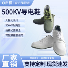 500KV���Ь�߉����o늷���������Ь���ʽܛ�ׄڱ�Ь늹����ѥ