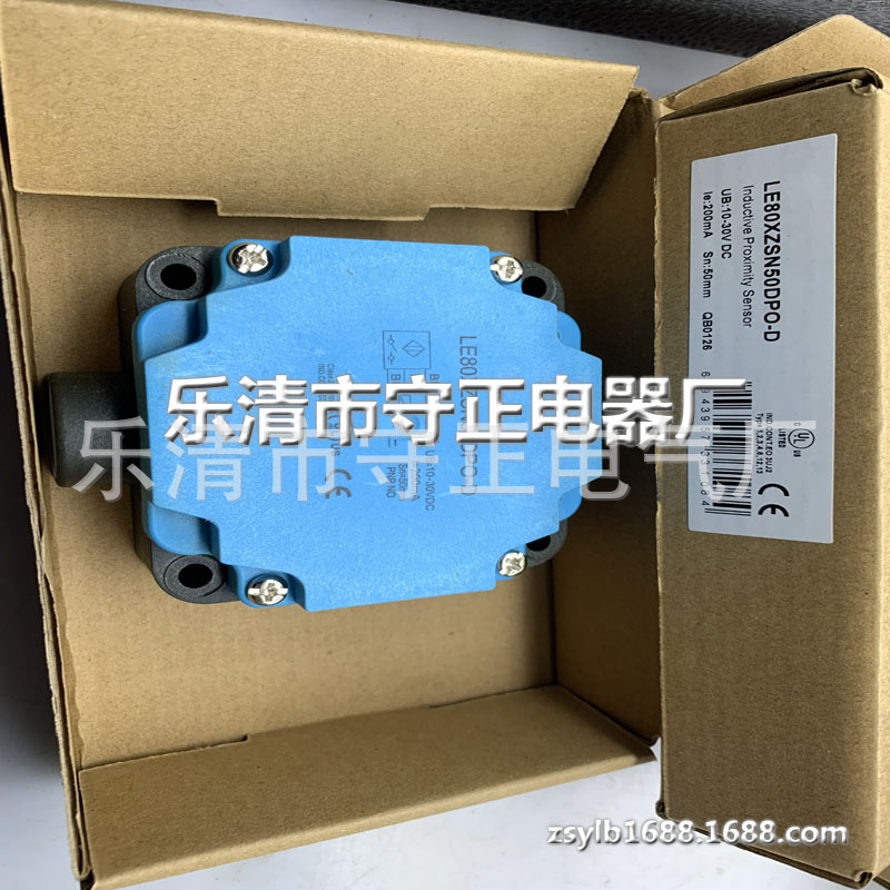 现货 传感器 LE80XZSN50DPO-D 接近开关 全新