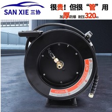 ����ϴ܇�C�߉�ˮ�ļӺ����䓽zˮ���Ԅ���s������ϴ܇���չ���