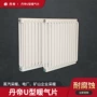 丹帝钢制定制家用暖气片