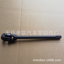 �B���S ���� ���g�S �����S �D�����S �m�������Դ ���b܇