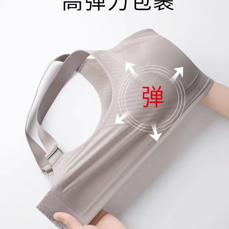 Ultra thin underwear
