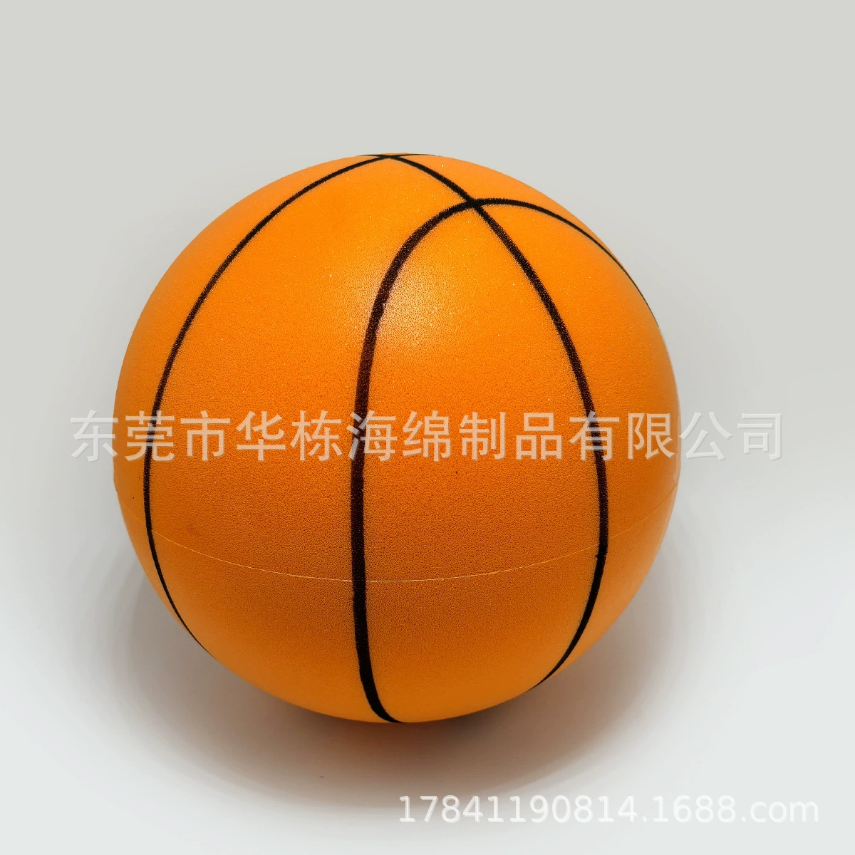 (Cross-border trading), sponge bouncy ball, soft travel toy, anti-stress