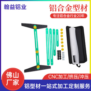 �X�Ͻ�Gɫ���ݜy���߶๦����Ҏ�ۯB��ľ�����߽��ٲ��ϏS�����l