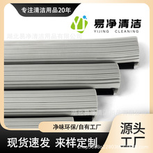 �S��ֱ�N���lͨ�ú��d�ϰ��^��Q�b������ˮ�z���ϲ��^���۝L݆ʽ