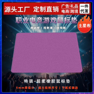 늸���ˉ|���ǲ���ܛ�������z��խ�³�ʽ�i߅��X�Α��I�P�|���|