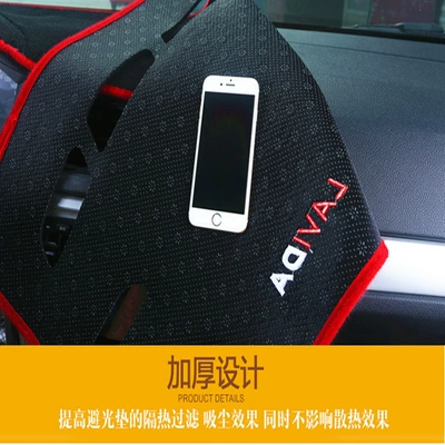 Mat Sun Protection Mat Anti-Slip — Günəş əleyhinə siperlik