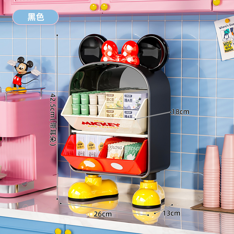 スナック収納ボックスデスクトップ家庭用壁掛け多機能文具化粧品ティーバッグホルダー雑貨収納バスケット整理|undefined