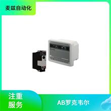 LDAT-S052050-ED �޿�Τ�� AB ROCKEWLL ��̫��ģ��