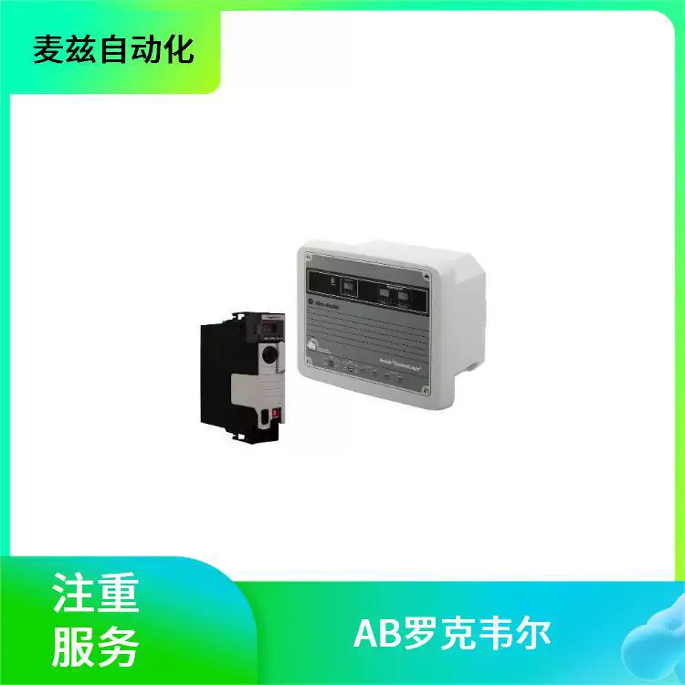 LDAT-S052050-ED Rockwell AB ROCKEWLL Ethernet модуль
