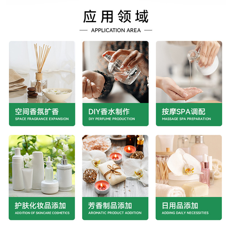 純粋な片方の精油の原料のメーカーはアロママシンの加湿器を卸売りして香りを拡大します。|undefined