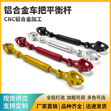 ���bĦ��܇ƽ��U֧�����Сţ��̖늄�܇���^�X�Ͻ��{����չ�M�U