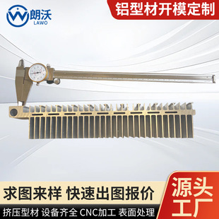 �S��ֱ�l�X�Ͻ��X�Ͳ�ģ�߹��I�����������l�X�Ͻ��������̎��