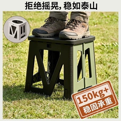 Kempinq və səyahət | Seat for Camping, Off-Road